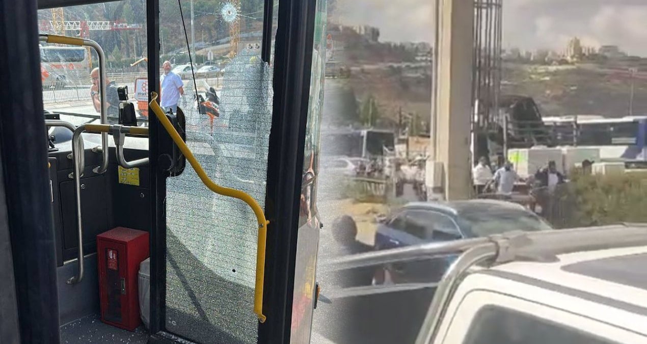 kudusun girisinde silahlar patladi israil alarma gecti 4 kisi oldu 3qy9aEMR